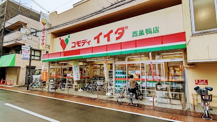 ルフォンリヴェント西巣鴨の周辺