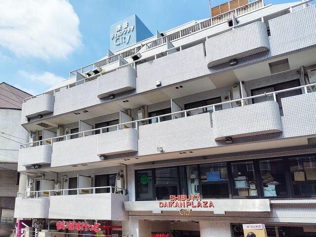 渋谷ダイカンプラザシティ