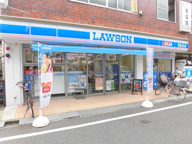 エスト　コリーヌのその他|ローソン