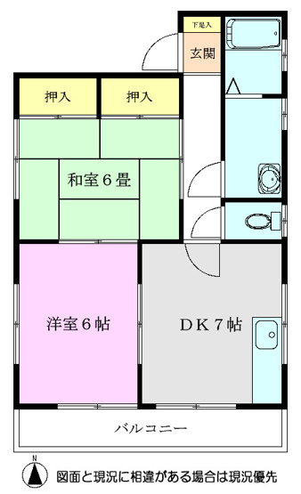 【間取り】 | ネオクリークＡ