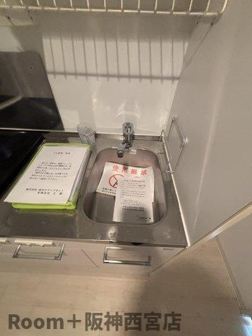 セレニテ甲子園Ⅰのキッチン