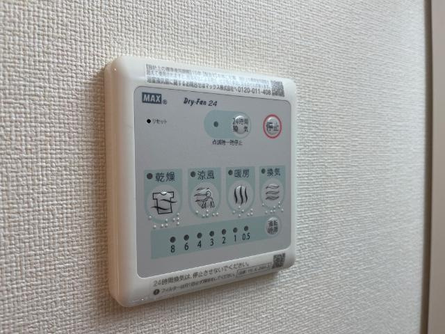 オークビューのその他|浴室乾燥機