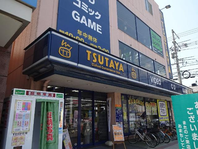 KK BLDGの周辺|TSUTAYA楠木店まで571ｍ