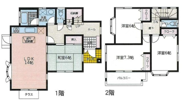 八街市八街ろ　中古戸建の間取り