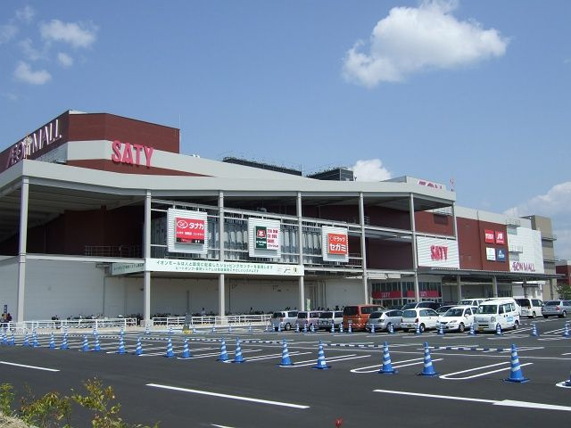 グラースヴィラの周辺|イオンモール祇園店（複合モール）まで1,539ｍ