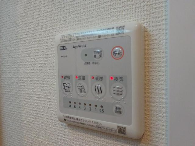 ヴィア・パーチェ・吉見園の設備|室内設備（イメージ）