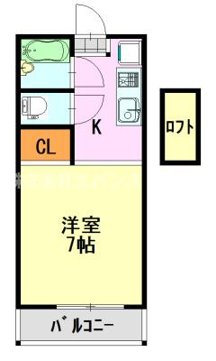 【間取り】 | アドパリ５