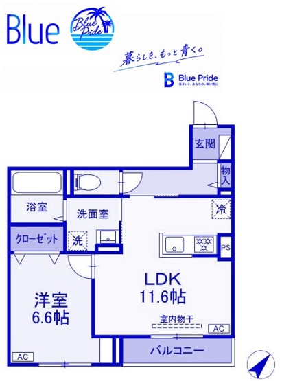 【間取り】 | D'Bless上大岡