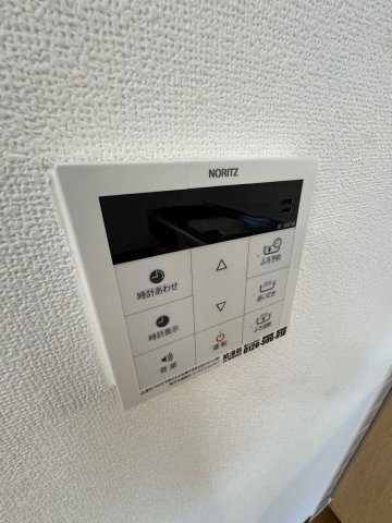 ガーデンテラス南麻布の設備