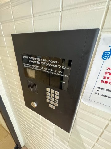 ガーデンテラス南麻布のセキュリティ