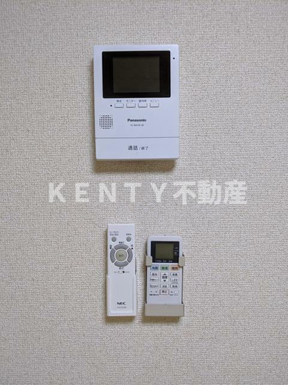 【その他】 | リプロンビギン中延７