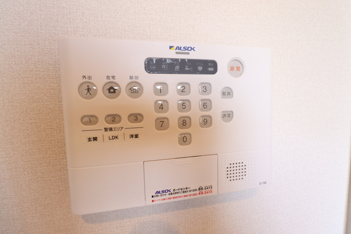 コンフォートⅢ　Ａの設備|ＡＬＳＯＫホームセキュリティー搭載