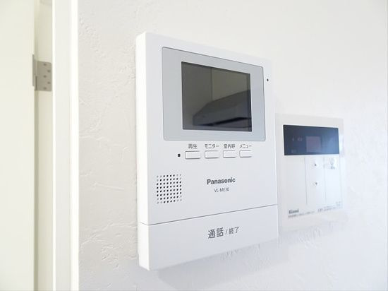 ニューホワイトマンションのセキュリティ
