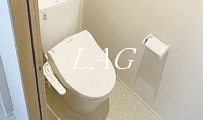 【トイレ】 | メゾン・デ・ルミエール | トイレです。