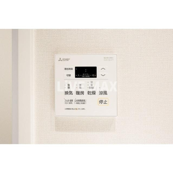 【設備】コンフォリア東上野