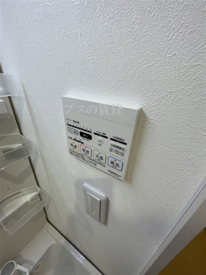 【設備】 | フレシール横浜南太田