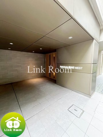 パークアクシス錦糸町WESTのその他
