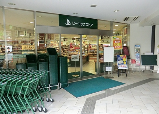 FARE大塚Ⅰの周辺