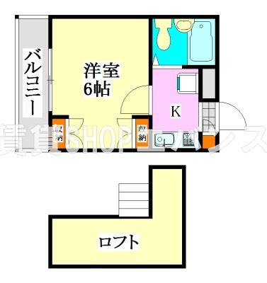 【間取り】 | ジュネパレス船橋第30
