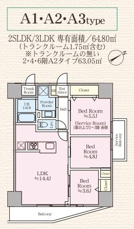 ハウオリオハナの間取り