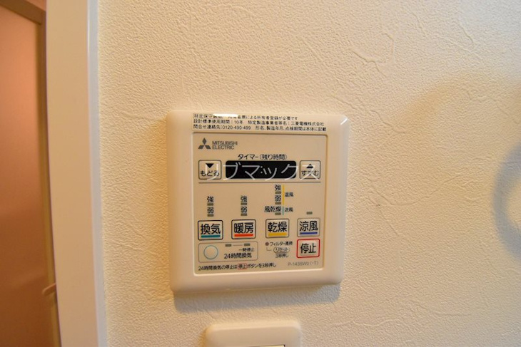 【設備】プレジオ西宮 