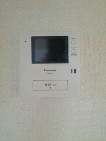 アムレットのセキュリティ
