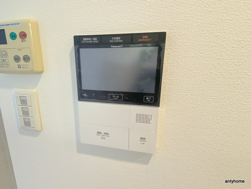 アーバネックス北浜　仲介手数料無料のセキュリティ