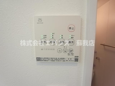  | Like亥鼻