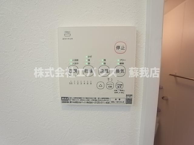 | Like亥鼻