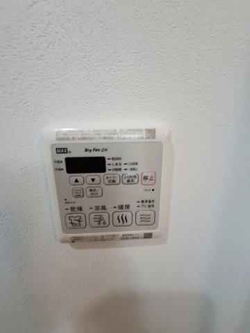 フジパレス西宮甲東園Ⅰ番館の設備