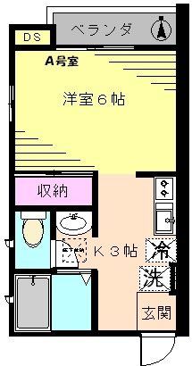Live La（リブラ） 
