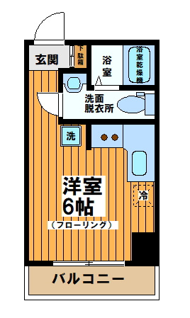 【間取り】 | ユーエイチカンダガワ