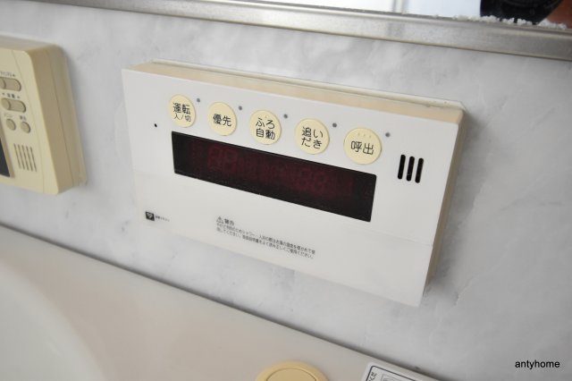 リーガル新福島の設備