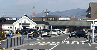 【周辺】 | 八尾市神宮寺五丁目　新築戸建