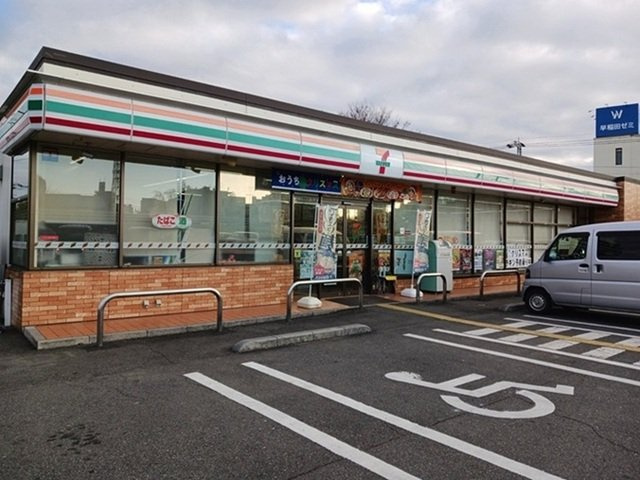 グランツ　Ｆの周辺|セブンイレブン松本町店まで560m