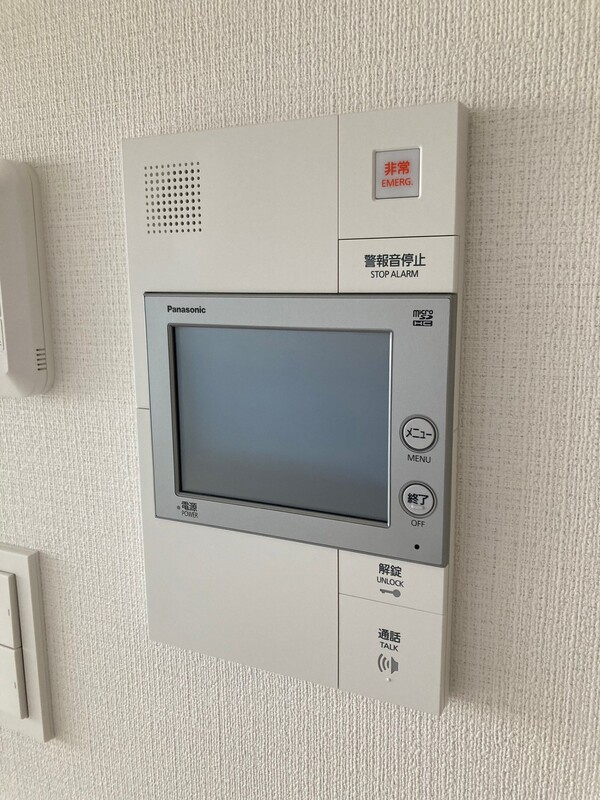 センチュリー武蔵浦和エアリーコートのセキュリティ