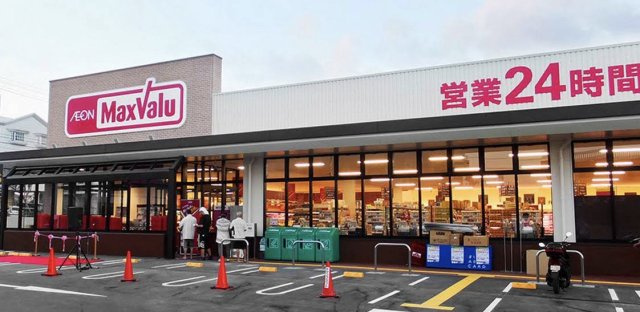 サニーハイツ高原の周辺