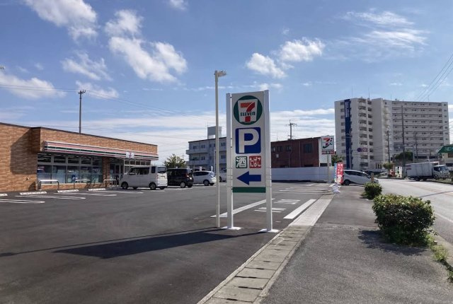 サニーハイツ高原の周辺