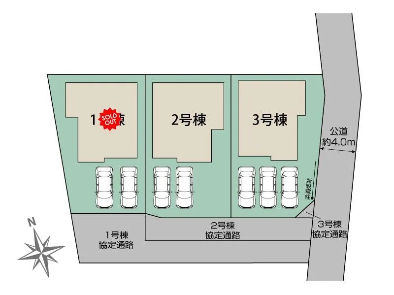 [新築住宅] 熊谷市拾六間 全2棟の区画図