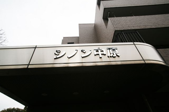 ★エントランス★