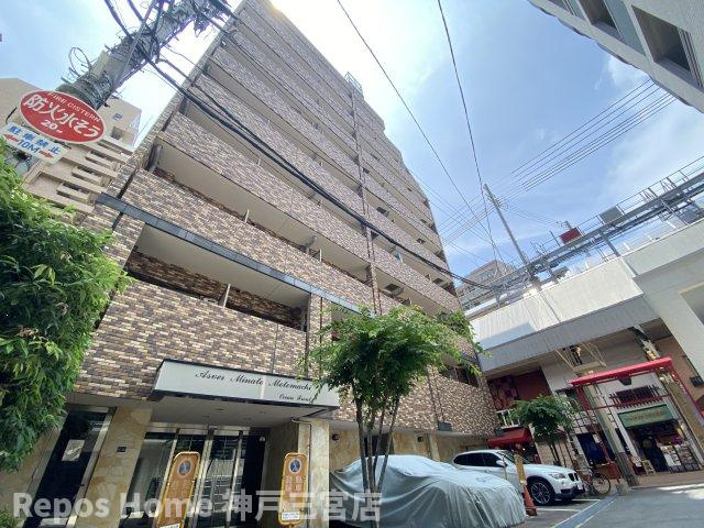 アスヴェルみなと元町Ocean Frontの外観