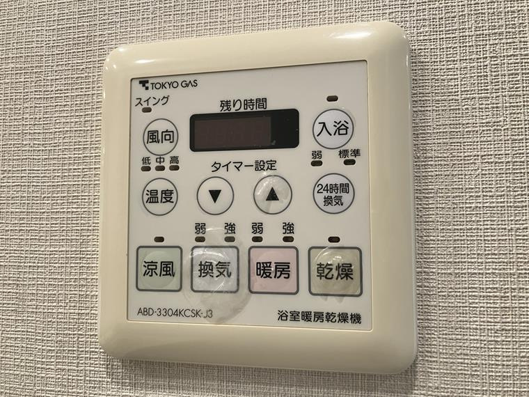 クレストフォルム横浜平沼の設備