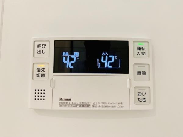 Ｂｒｉｌｌｉａ　ｉｓｔ　千駄ヶ谷の設備