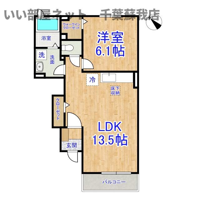 グリーンシー　Ｂの間取り|ひと味違う？不動産屋のイメージを変えたい！『いい部屋ネット千葉蘇我店』へ是非お越しください♪