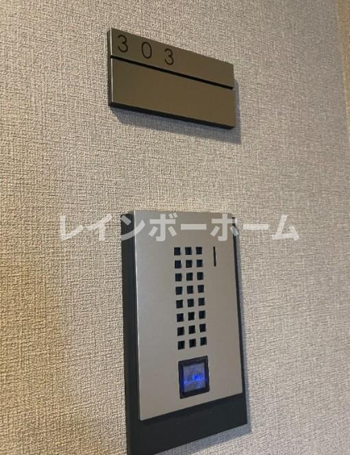 ラ　メゾン　ドゥ　レザンのセキュリティ
