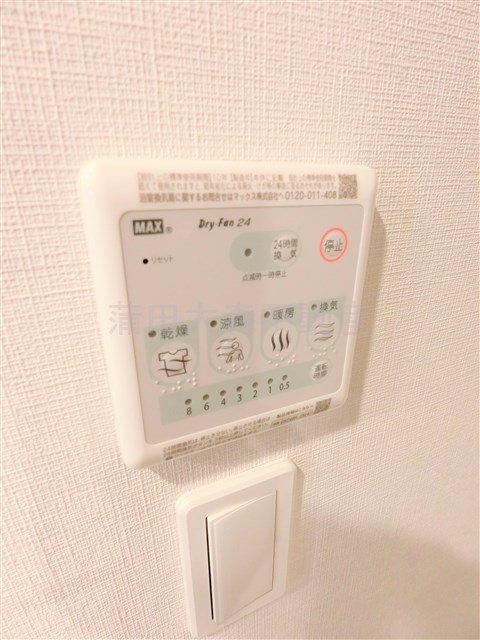 HILLTOP南蒲田(ヒルトップミナミカマタ)の設備