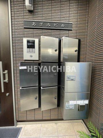 あざみビルのその他共用部分|メールボックス