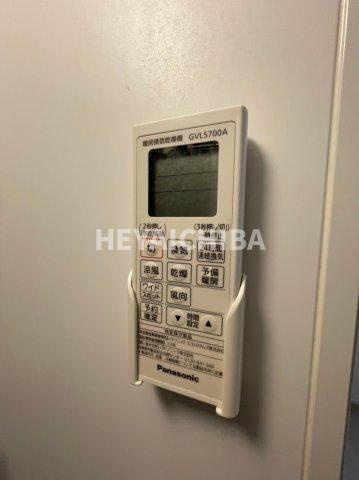 あざみビルの設備|浴室乾燥機