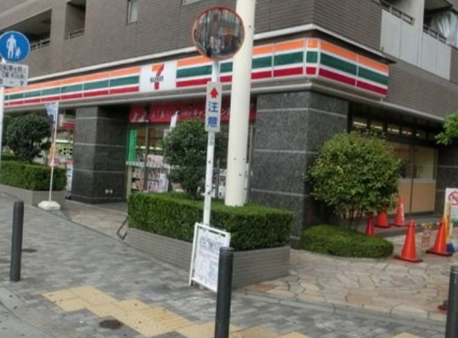 AXAS池袋本町の周辺