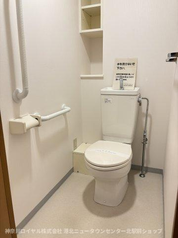 【トイレ】